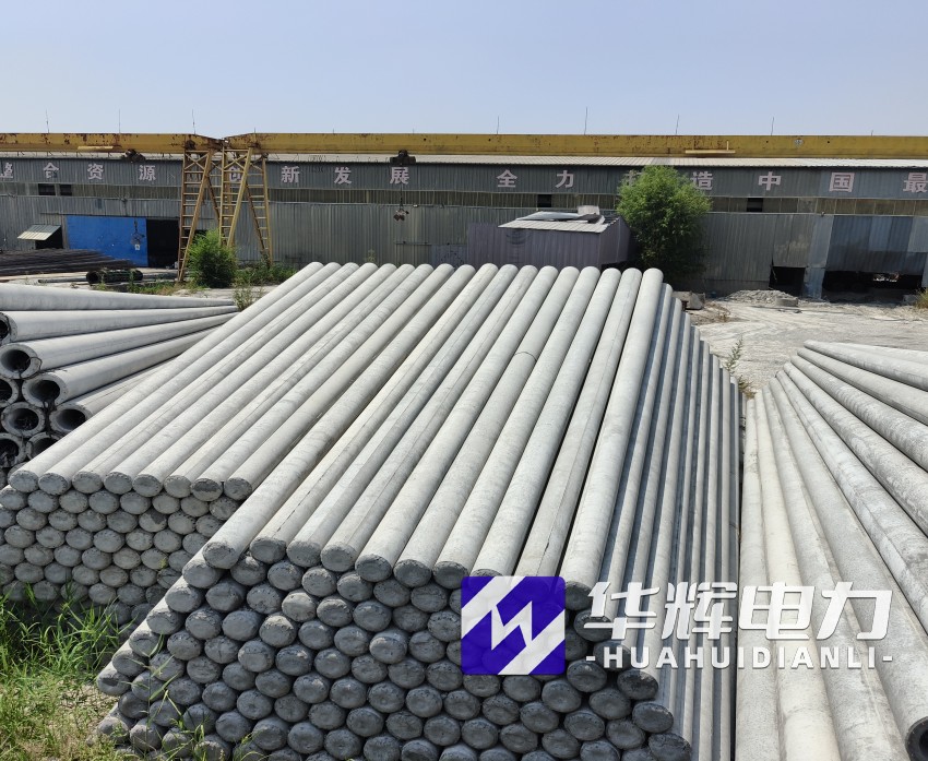 松山15米水泥电线杆